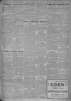 giornale/TO00185815/1925/n.239, 2 ed/005